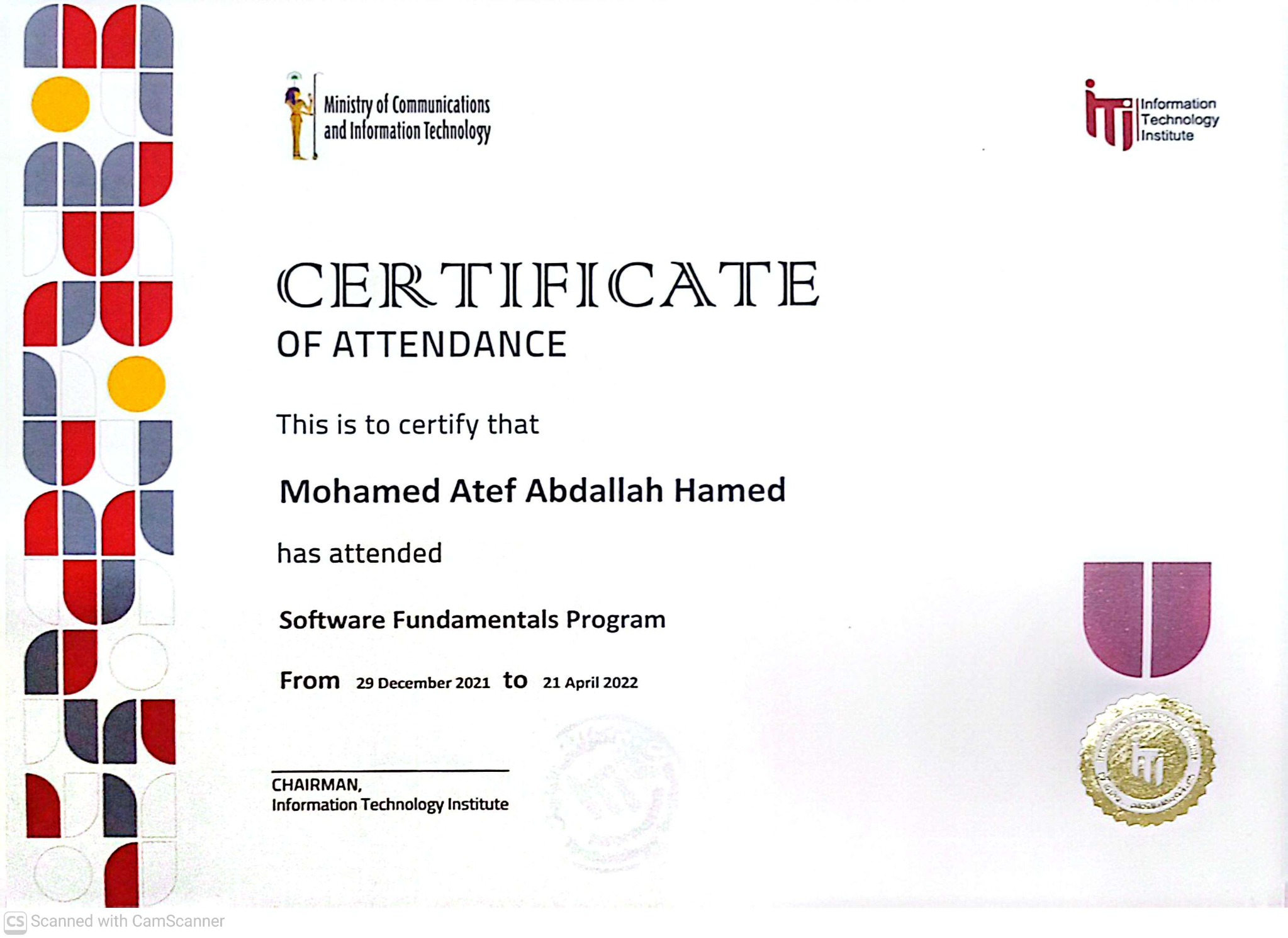 Certificate 12 — certificate of Mohamed Atef