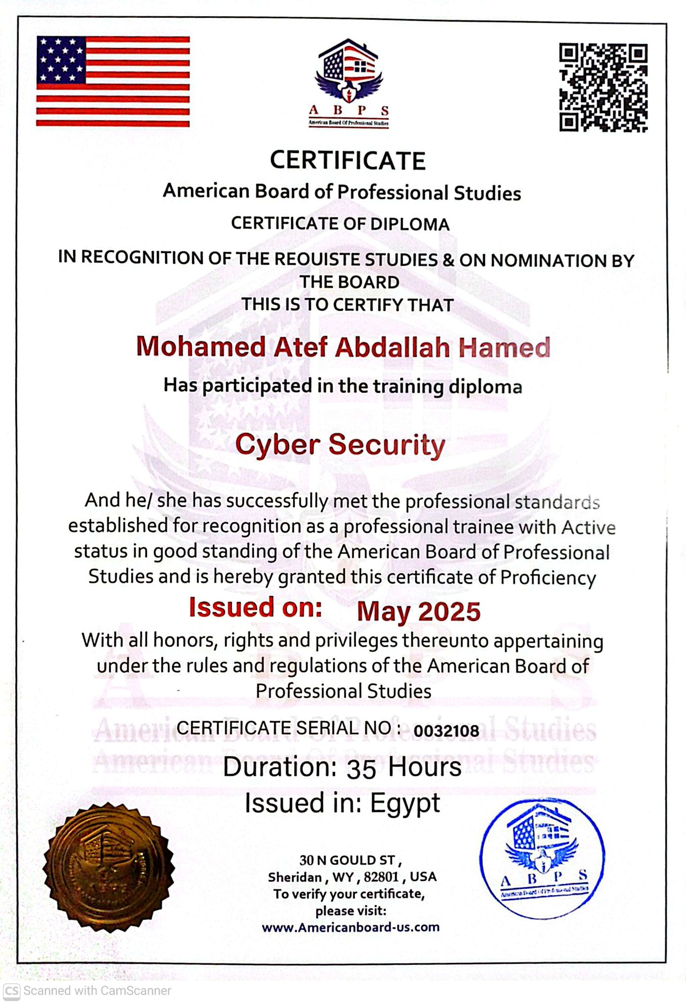 Certificate 13 — certificate of Mohamed Atef