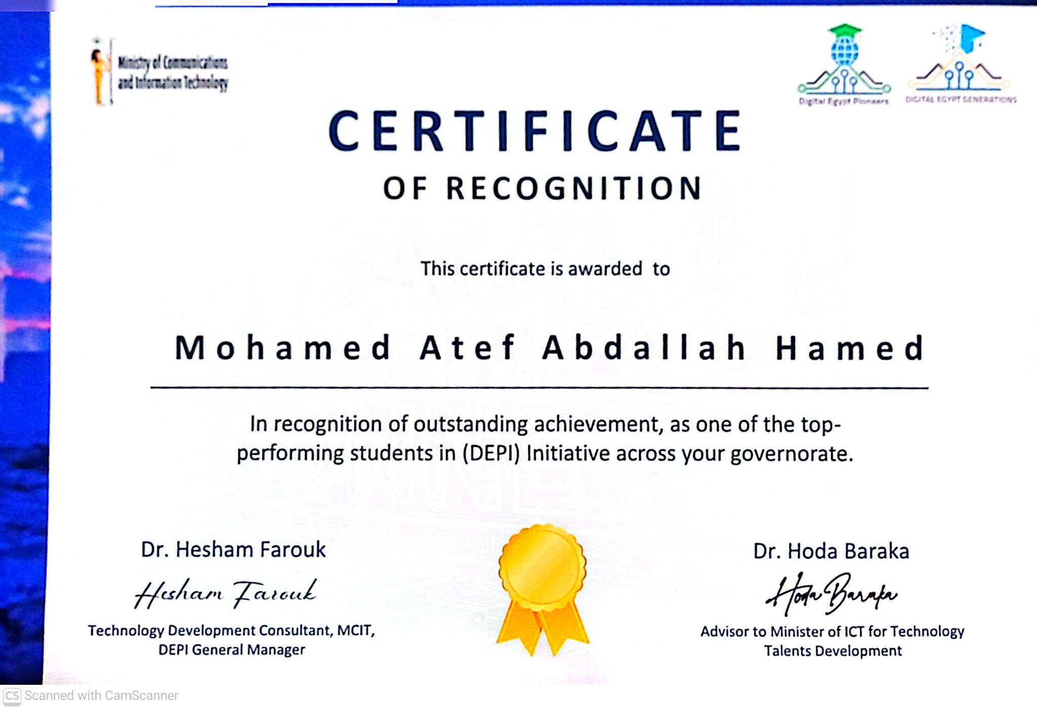 Certificate 23 — certificate of Mohamed Atef