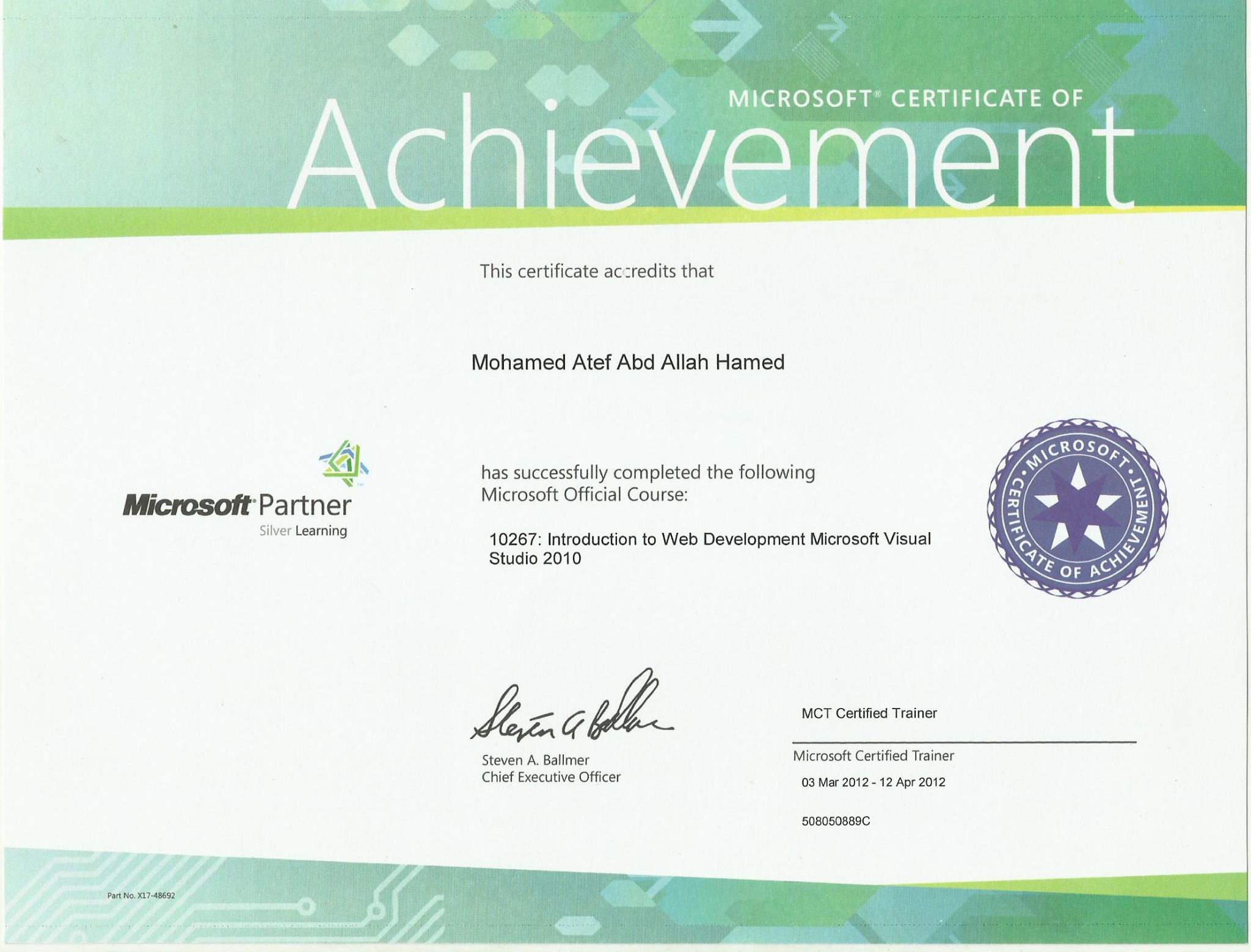 Itl Trainer — certificate of Mohamed Atef